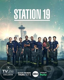 19号消防局第六季在线观看-杰拉尔德影视