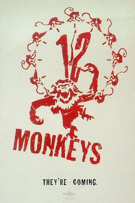 十二猴子,高清在线播放