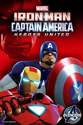 钢铁侠与美国队长：英雄集结在线观看-杰拉尔德影视