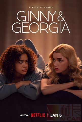 金妮与乔治娅第二季在线观看-杰拉尔德影视