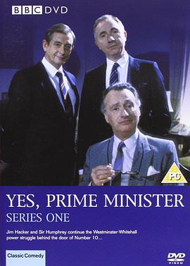 是，首相第一季在线观看-杰拉尔德影视