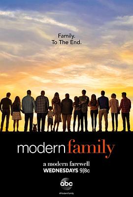 摩登家庭第十一季在线观看-杰拉尔德影视