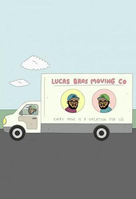 卢卡斯兄弟搬家公司第一季在线观看-杰拉尔德影视