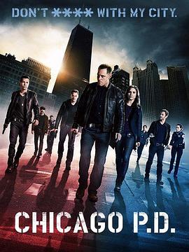 芝加哥警署第一季在线观看-杰拉尔德影视