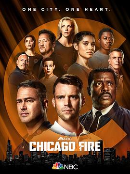 芝加哥烈焰第十季在线观看-杰拉尔德影视