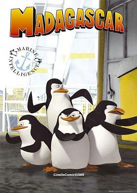 马达加斯加的企鹅第一季在线观看-杰拉尔德影视