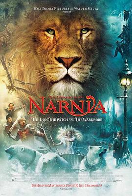 纳尼亚传奇1：狮子、女巫和魔衣橱在线观看-杰拉尔德影视