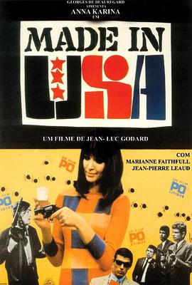 美国制造1966在线观看-杰拉尔德影视