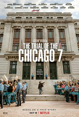 芝加哥七君子审判在线观看-杰拉尔德影视