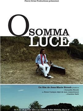 O somma luce在线观看-杰拉尔德影视