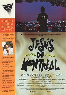 蒙特利尔的耶稣在线观看-杰拉尔德影视