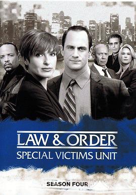 法律与秩序：特殊受害者第四季在线观看-杰拉尔德影视