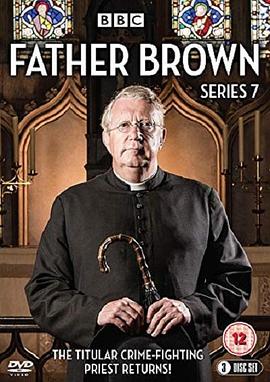 布朗神父第七季在线观看-杰拉尔德影视