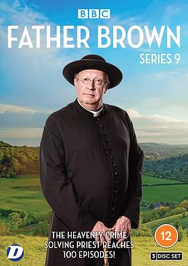 布朗神父第九季在线观看-杰拉尔德影视