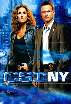 犯罪现场调查：纽约第四季在线观看-杰拉尔德影视
