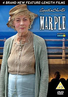 马普尔小姐探案第二季在线观看-杰拉尔德影视