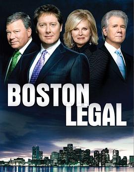 波士顿法律第四季在线观看-杰拉尔德影视
