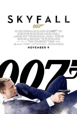 007：大破天幕杀机在线观看-杰拉尔德影视