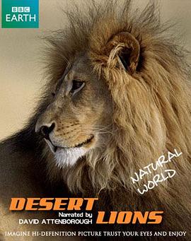 自然世界：沙漠狮在线观看-杰拉尔德影视