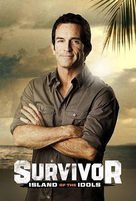 幸存者：偶像之岛第三十九季在线观看-杰拉尔德影视