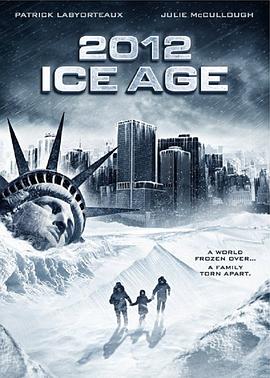 2012: 冰河时期,高清在线播放